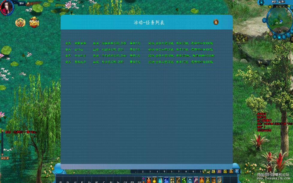 QQ��ͼ20260926112619.jpg