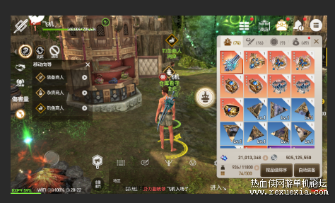 QQ20260927-052228.png