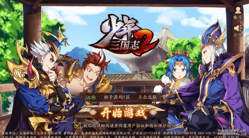 QQ��ͼ20261001083956.jpg