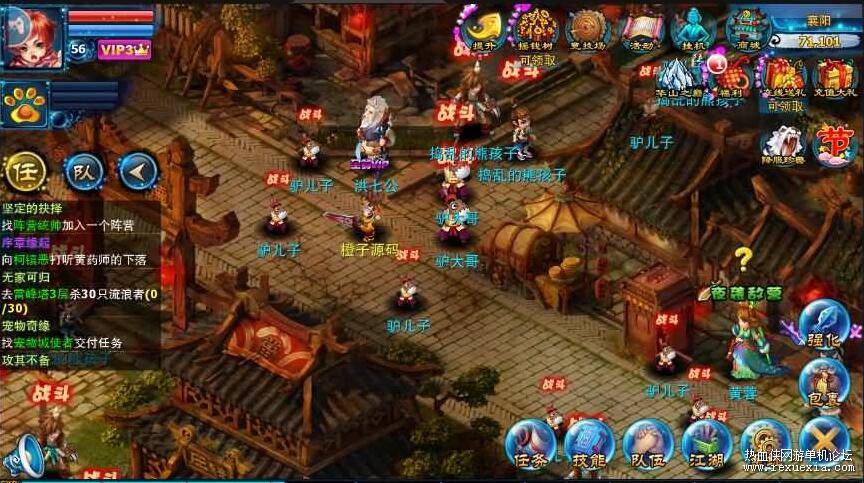 QQ��ͼ20261001084744.jpg