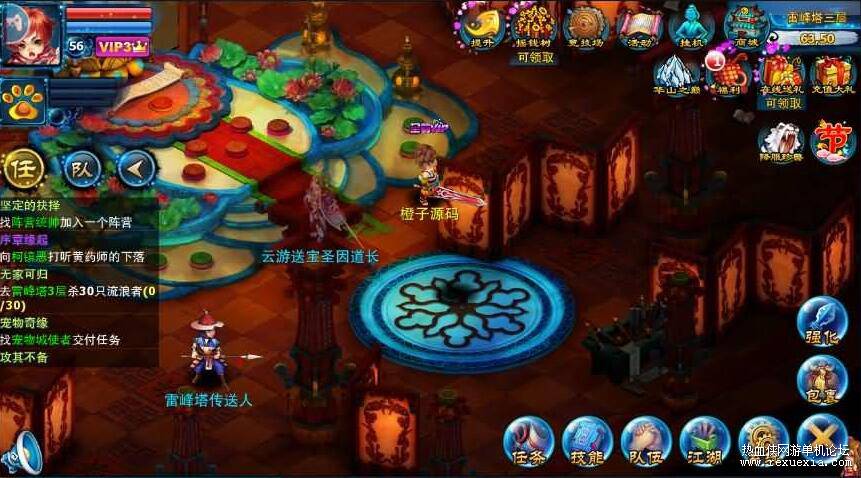 QQ��ͼ20261001084726.jpg