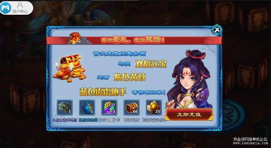 QQ��ͼ20261001084731.jpg