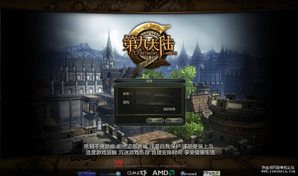 QQ��ͼ20261001085256.jpg