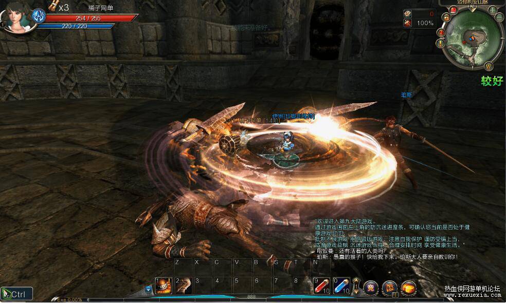 3D��������MMORPG���Ρ��ھŴ�½�����5ְҵ����������Winϵ�ֹ���+GM����+��Ƶ�̳�
