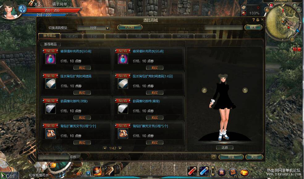 QQ��ͼ20261001085332.jpg