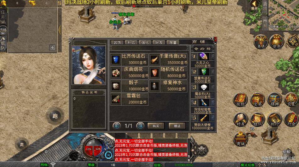 QQ��ͼ20261001085734.jpg