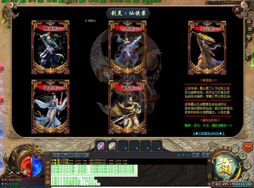 QQ��ͼ20261001090051.jpg