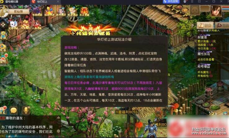 QQ��ͼ20261002092809.jpg