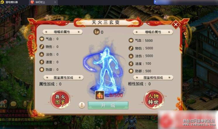QQ��ͼ20261002092821.jpg