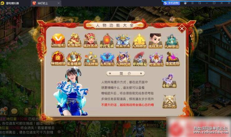 QQ��ͼ20261002092833.jpg