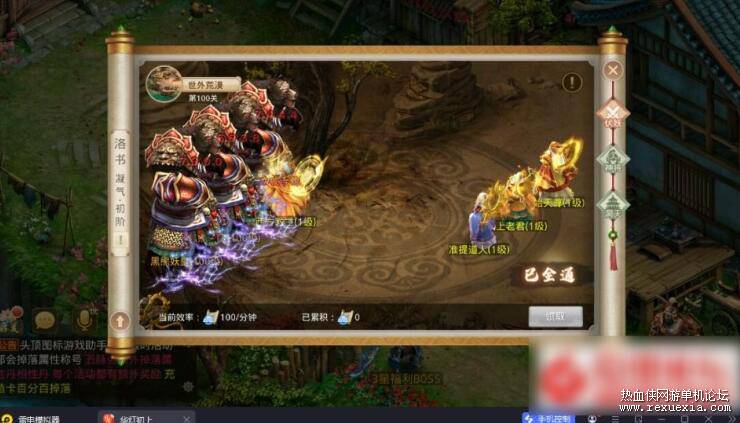 QQ��ͼ20261002092843.jpg