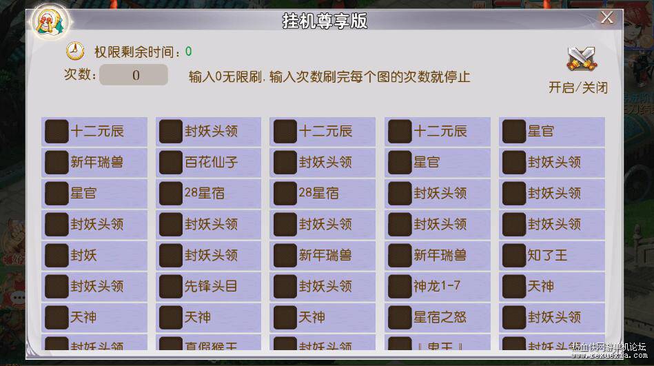 QQ��ͼ20261005104040.jpg