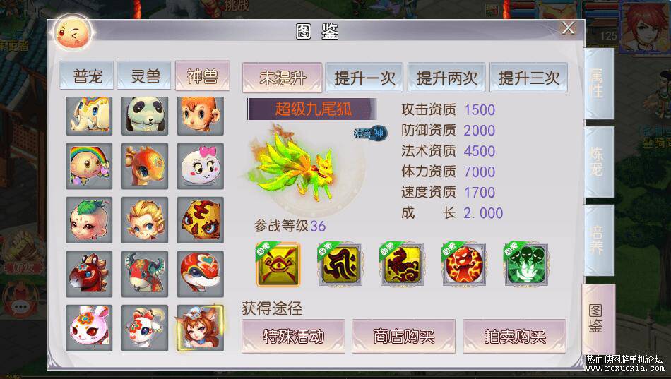 QQ��ͼ20261005104035.jpg
