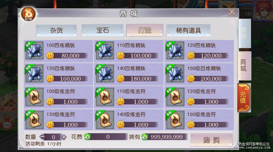 QQ��ͼ20261005104045.jpg