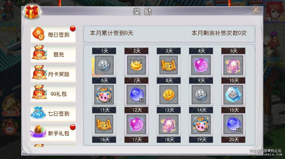 QQ��ͼ20261005104049.jpg