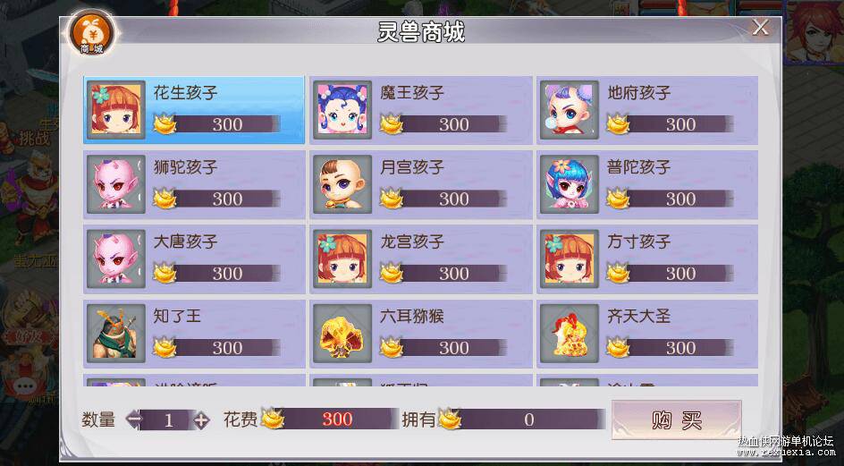 QQ��ͼ20261005104058.jpg