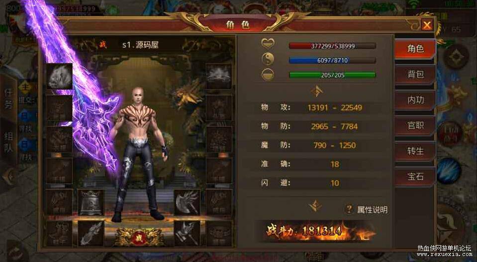 QQ��ͼ20261011134707.jpg