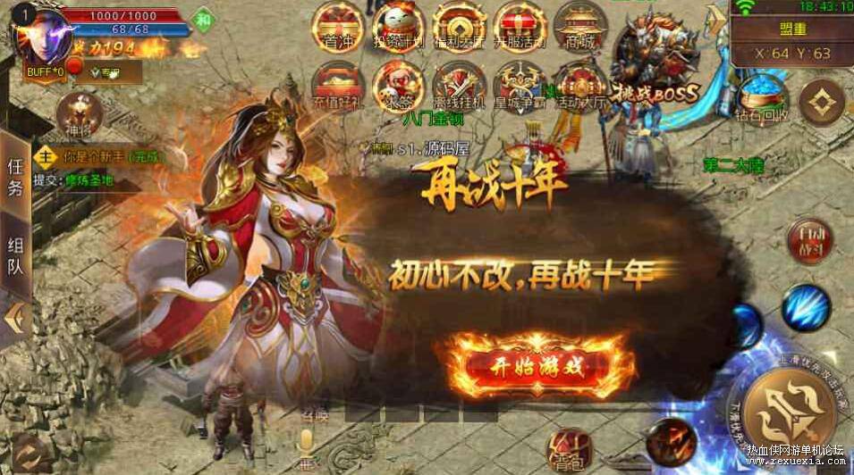 QQ��ͼ20261011134644.jpg