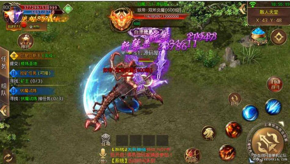 QQ��ͼ20261011134657.jpg