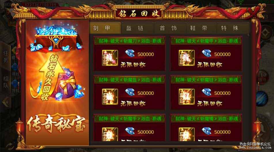 QQ��ͼ20261011134720.jpg