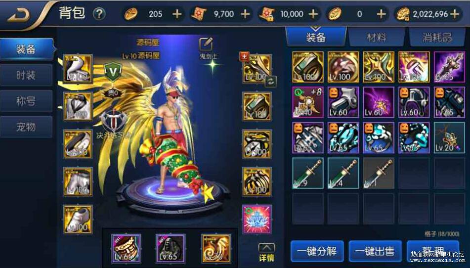 QQ��ͼ20261011135324.jpg