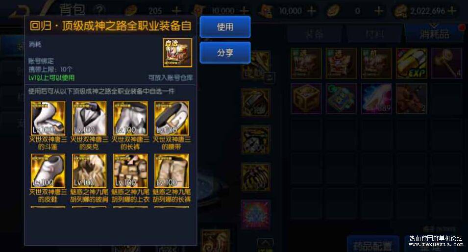 QQ��ͼ20261011135332.jpg