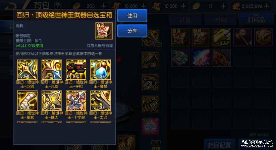 QQ��ͼ20261011135341.jpg