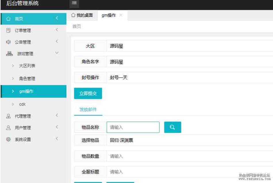 QQ��ͼ20261011135407.jpg