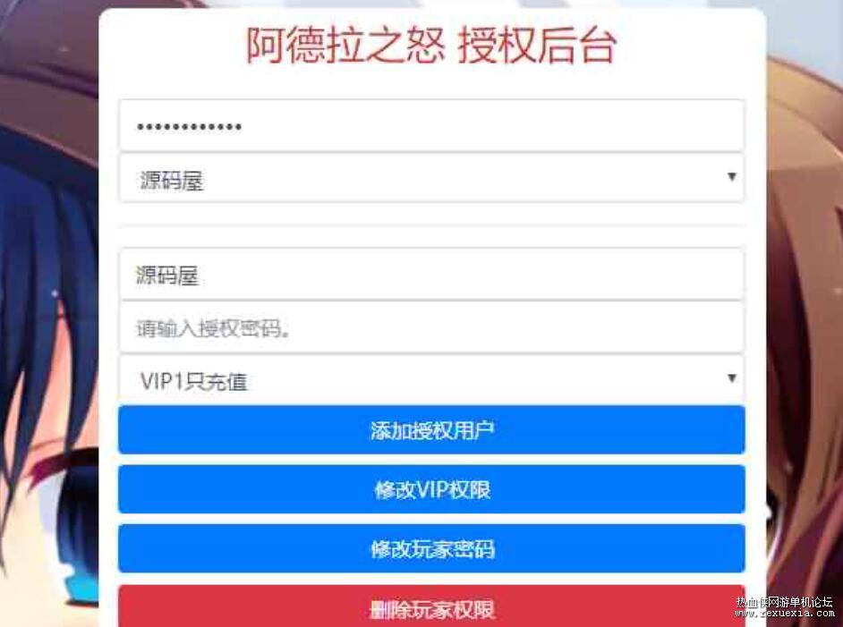 QQ��ͼ20261011135412.jpg