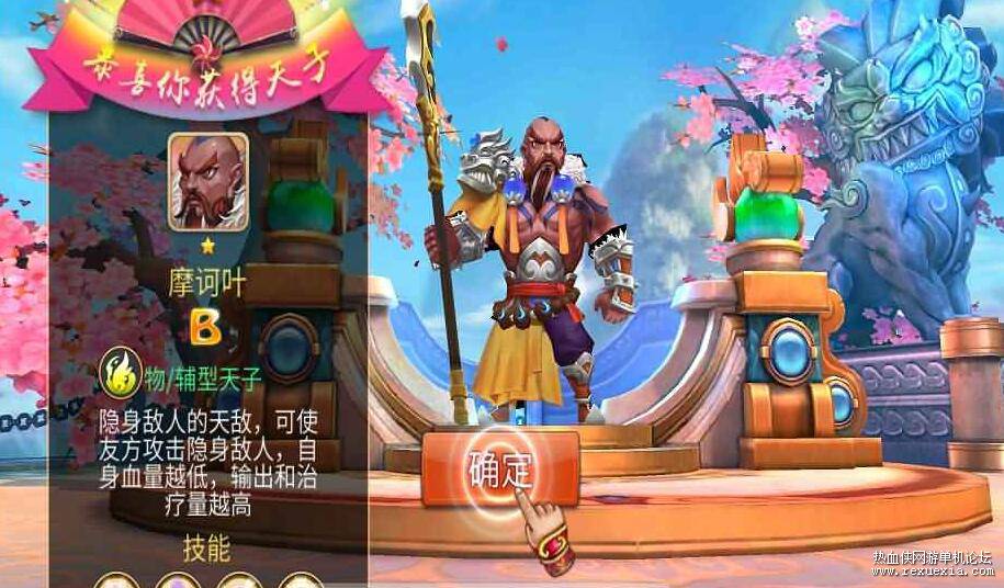 QQ��ͼ20261011135744.jpg