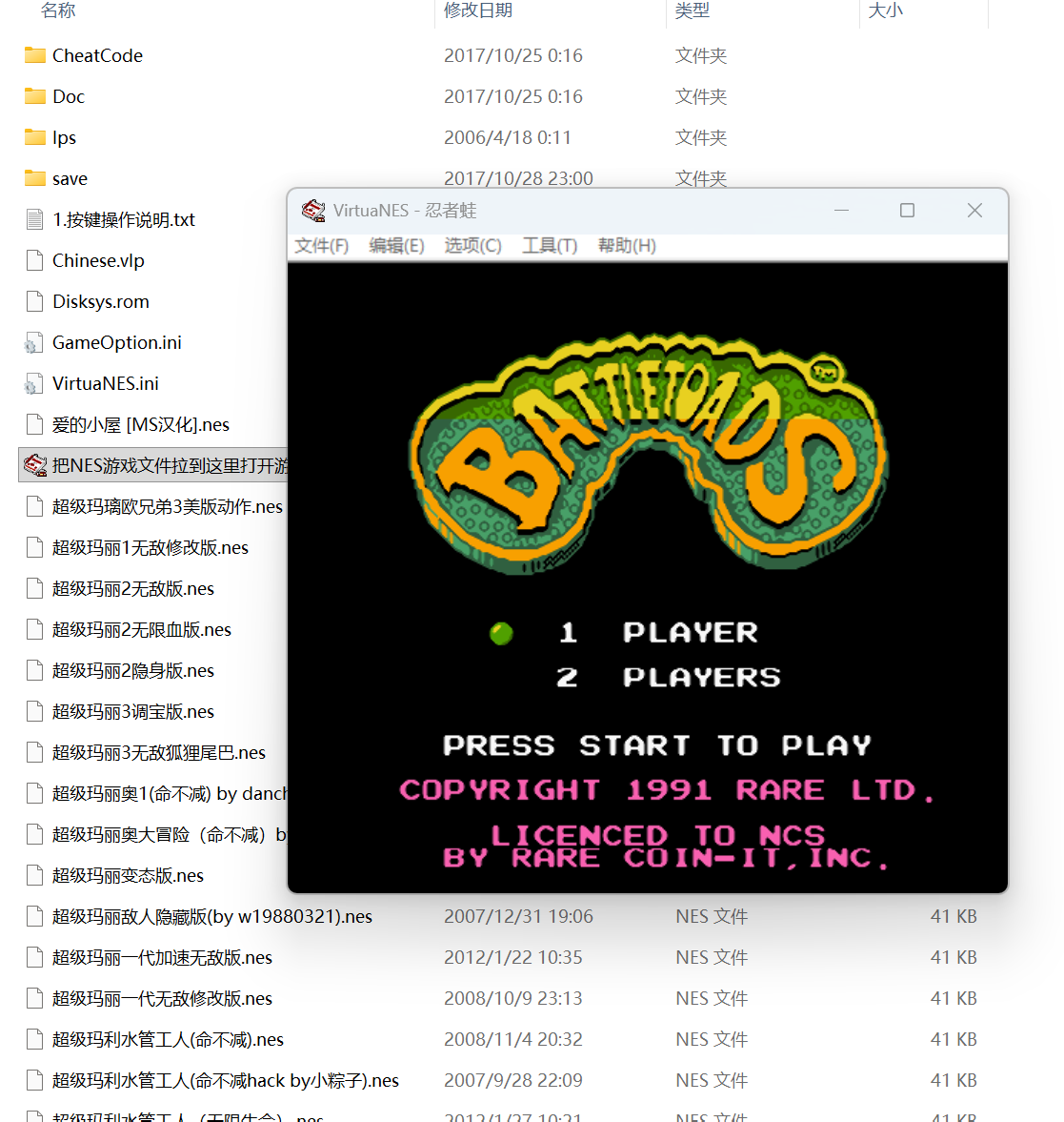 ��Ļ��ͼ 2026-10-13 153609.png