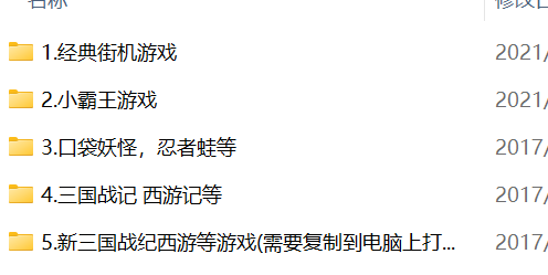 ��Ļ��ͼ 2026-10-13 153314.png