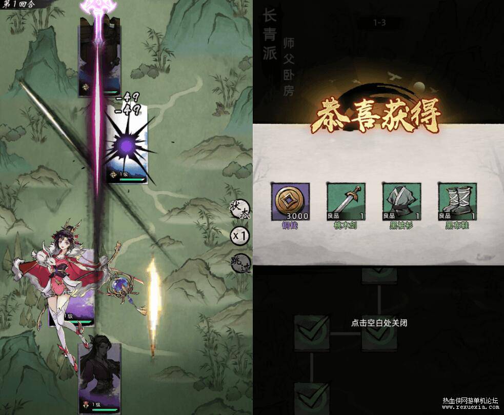 QQ��ͼ20261018121719.jpg