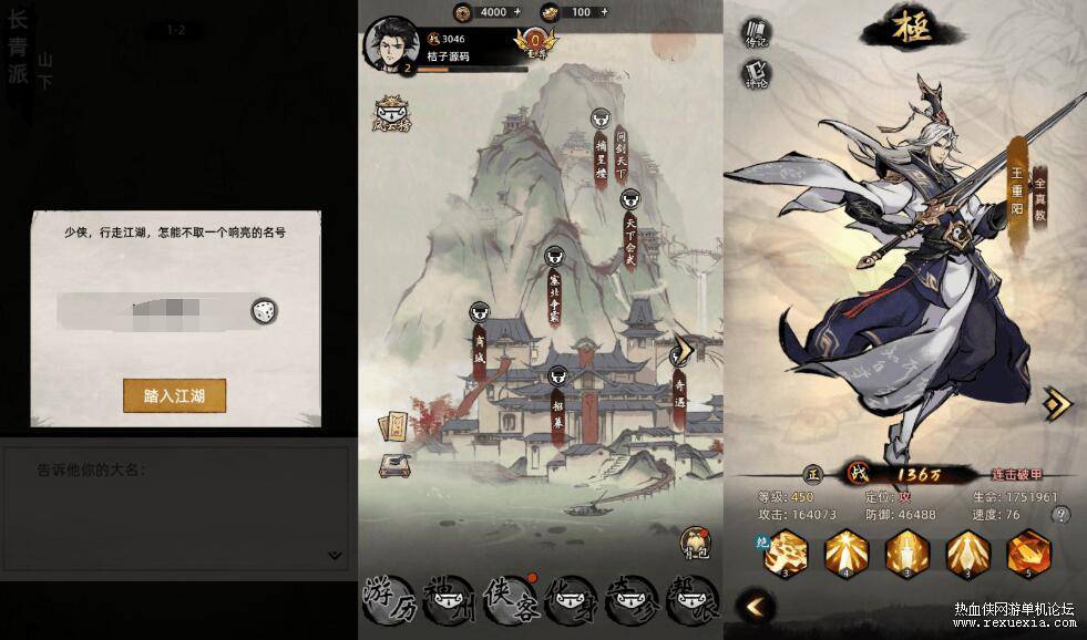 QQ��ͼ20261018121729.jpg
