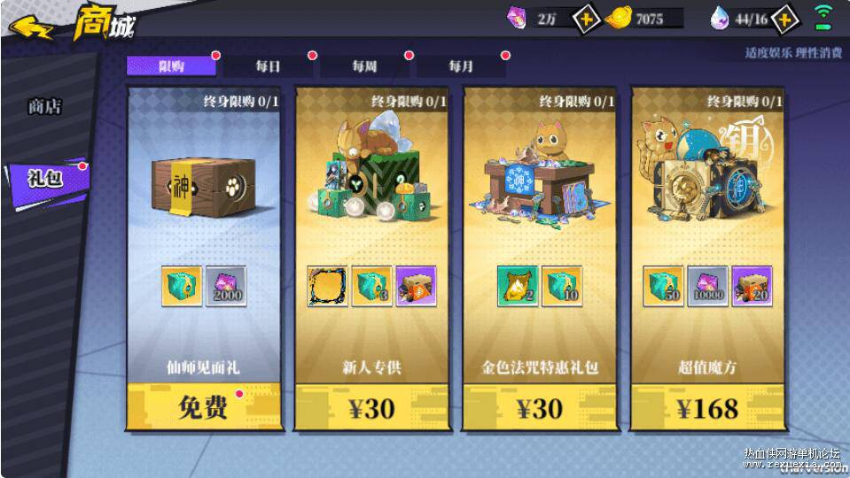 QQ��ͼ20261018122034.jpg