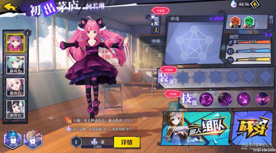 QQ��ͼ20261018122055.jpg