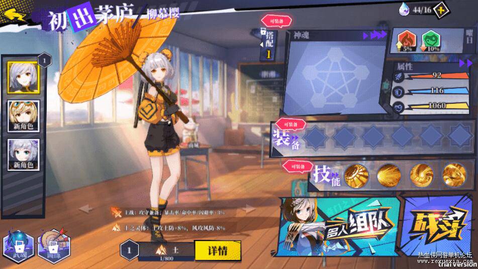 QQ��ͼ20261018122038.jpg