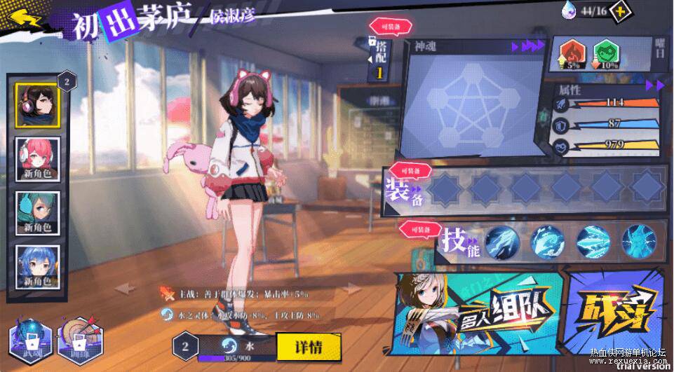 QQ��ͼ20261018122051.jpg