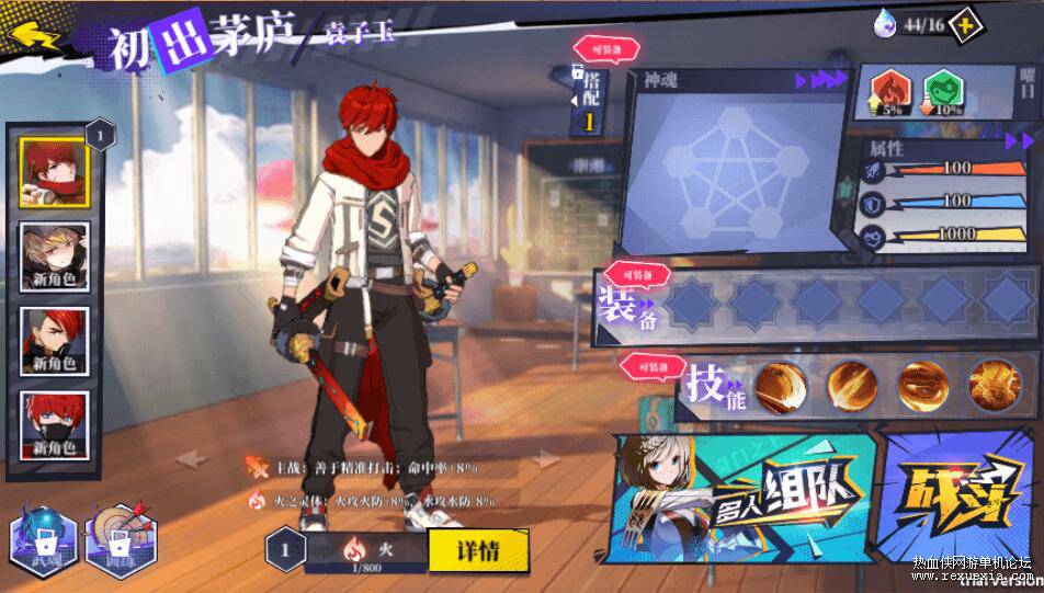 QQ��ͼ20261018122043.jpg
