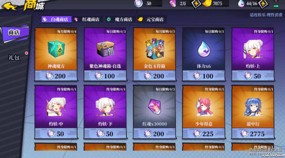 QQ��ͼ20261018122059.jpg