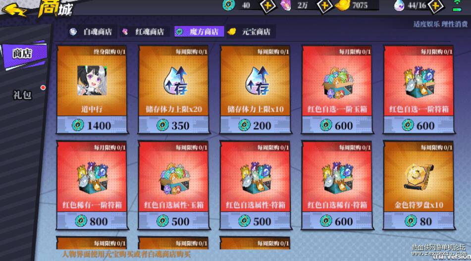 QQ��ͼ20261018122103.jpg