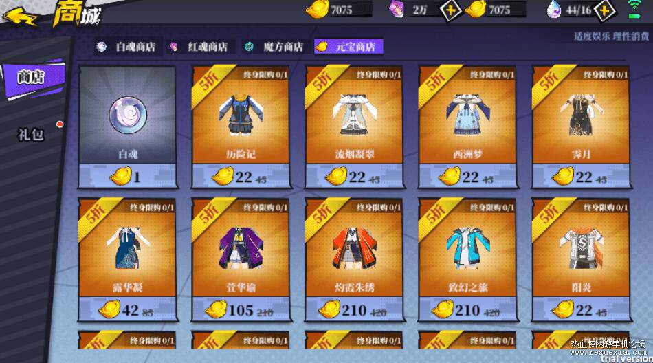 QQ��ͼ20261018122108.jpg