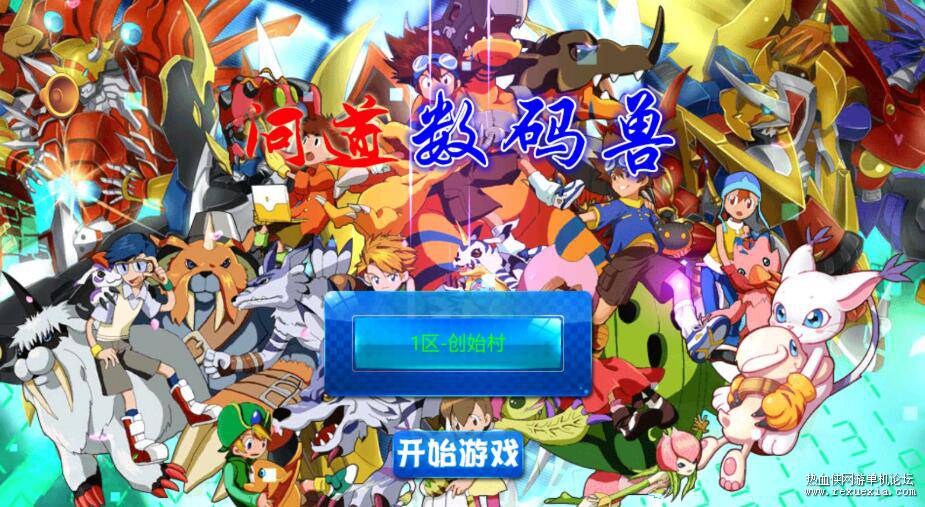 QQ��ͼ20261018122735.jpg