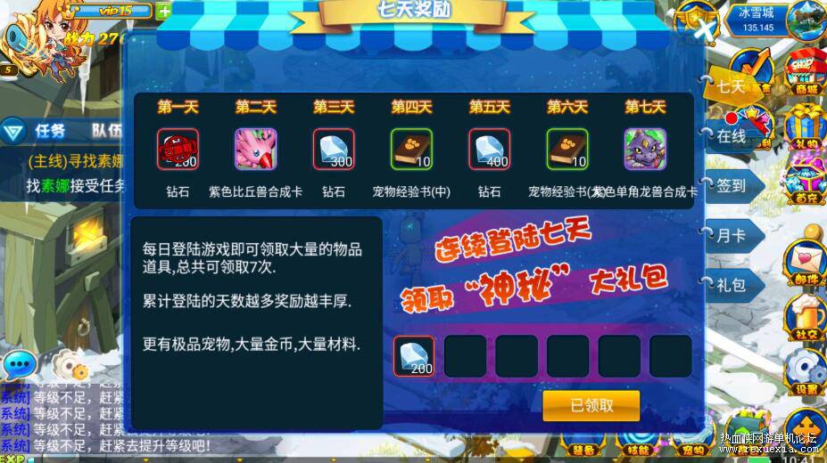QQ��ͼ20261018122806.jpg