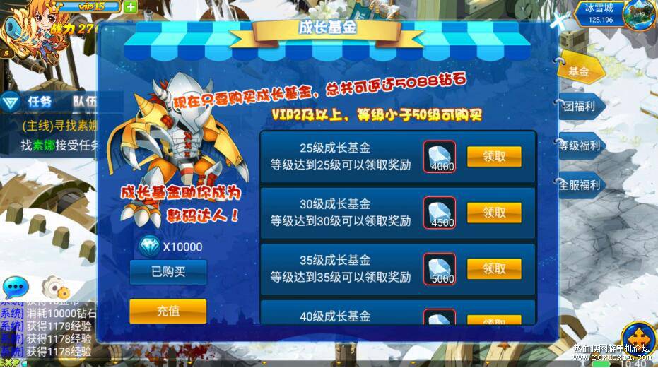 QQ��ͼ20261018122802.jpg