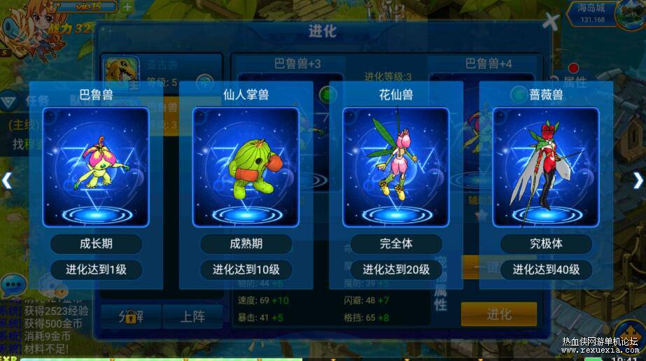 QQ��ͼ20261018122810.jpg