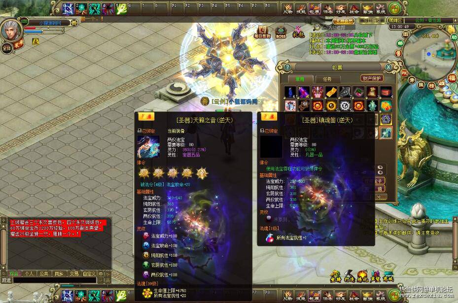 QQ��ͼ20261018123258.jpg