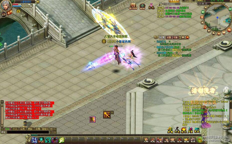 QQ��ͼ20261018123311.jpg