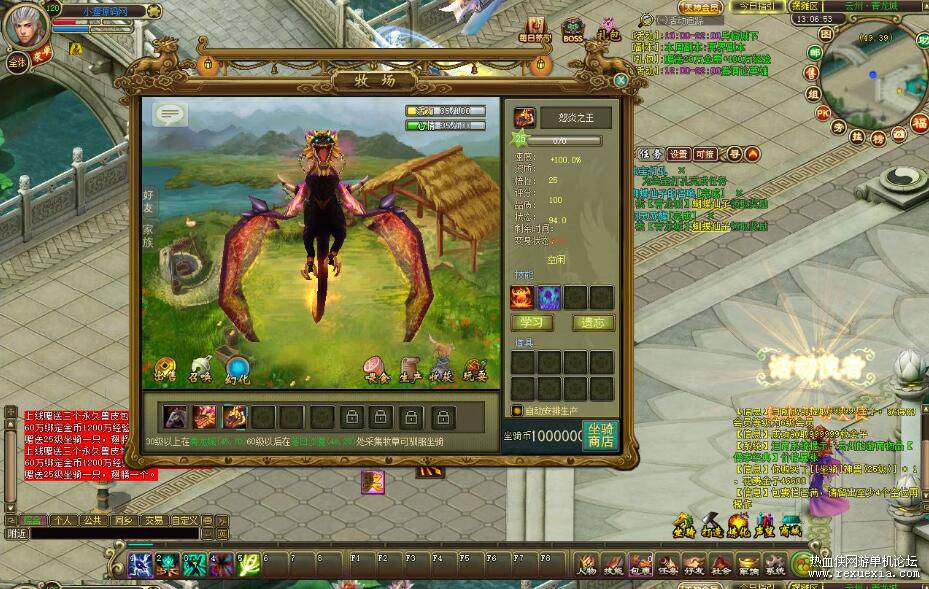 QQ��ͼ20261018123336.jpg