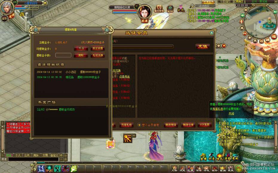 QQ��ͼ20261018123326.jpg